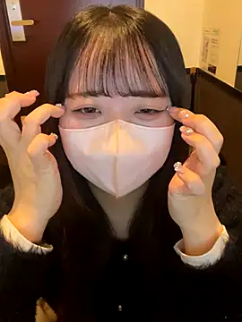 emiri da nyan online show from December 5, 6:33 am