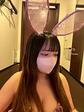 emiri da nyan online show from December 20, 3:13 am