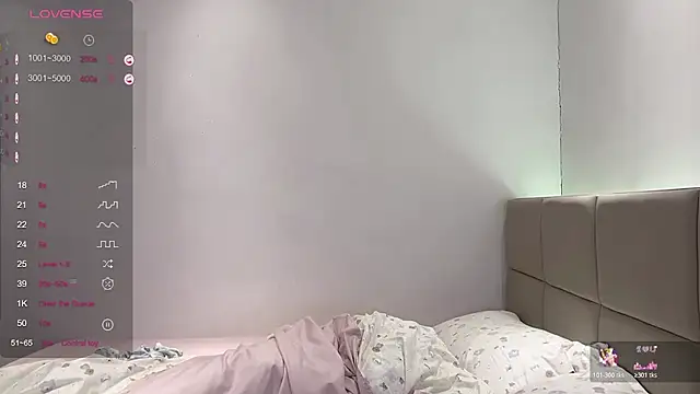 paopao-1314 online show from November 22, 11:31 am