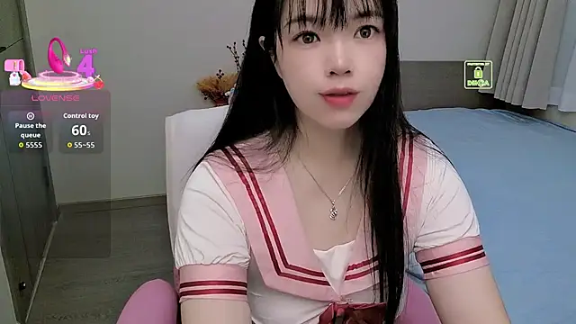 Snapshot of Dialog_Mu chatting on November 5, 12:43 am Dialog Mu online show from November 5, 12:43 am