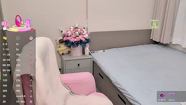 Snapshot of Dialog_Mu chatting on November 28, 10:40 am Dialog Mu online show from November 28, 10:40 am