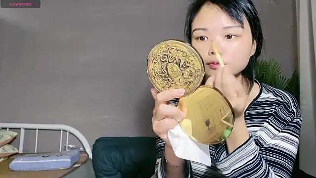 0xiaosu0 online show from November 7, 2:33 am