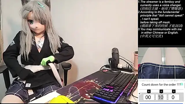 Kig Lunia online show from November 8, 3:34 pm