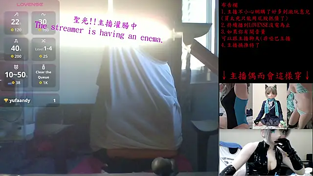 Kig Lunia online show from December 2, 8:52 am