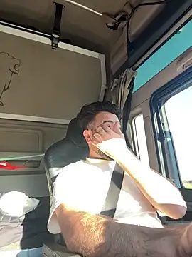 Snapshot of JanSy0 chatting on December 15, 11:25 am JanSy0 online show from December 15, 11:25 am