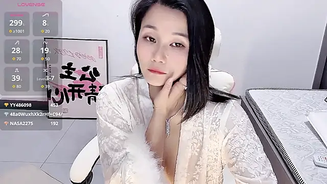 Snapshot of Bloo3iss chatting on November 16, 3:17 pm Bloo3iss online show from November 16, 3:17 pm