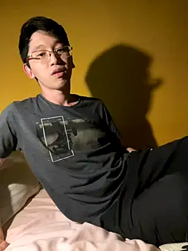 NerdyAsian1701 online show from November 3, 3:52 am