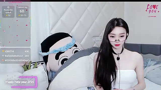 YAOYAO-2025 online show from November 27, 7:05 pm