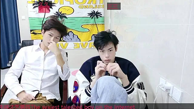 AsedfR-899 online show from December 2, 11:48 am