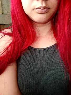 ruiviinhaah online show from December 16, 5:40 pm