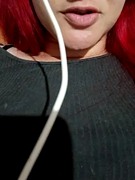 ruiviinhaah online show from December 17, 11:16 am