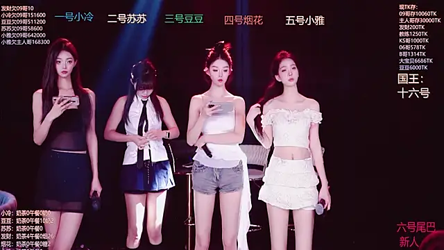 Sweet--Baby online show from November 27, 1:40 am