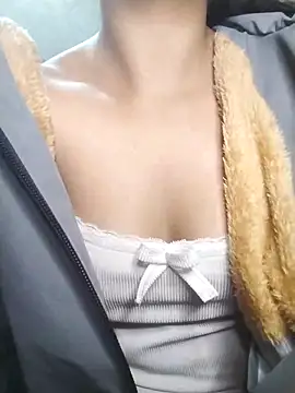 Snapshot of Ye_n chatting on November 18, 5:12 am Ye n online show from November 18, 5:12 am