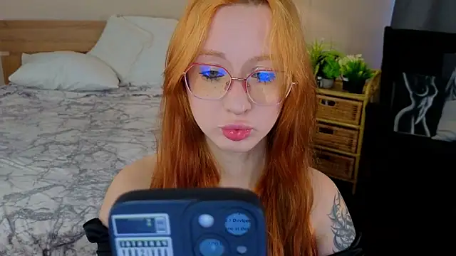 Snapshot of WICKEDEMBER chatting on March 20, 1:54 am WICKEDEMBER online show from March 20, 1:54 am