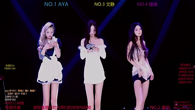 Snapshot of CuteBaby--- chatting on November 10, 2:16 pm CuteBaby--- online show from November 10, 2:16 pm