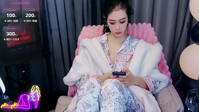 Snapshot of Victorialuck-2026 chatting on December 4, 4:33 am Victorialuck-2026 online show from December 4, 4:33 am