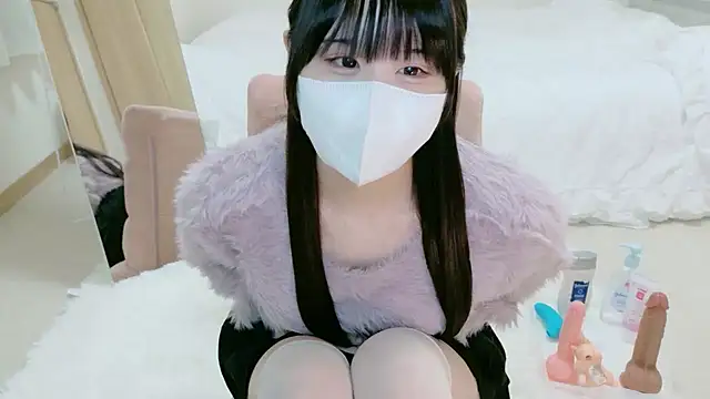 Snapshot of im_hina2 chatting on November 19, 1:11 pm im hina2 online show from November 19, 1:11 pm