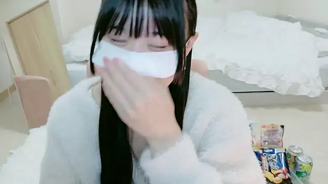 Snapshot of im_hina2 chatting on November 22, 12:15 pm im hina2 online show from November 22, 12:15 pm