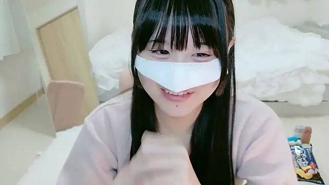 Snapshot of im_hina2 chatting on November 24, 12:16 pm im hina2 online show from November 24, 12:16 pm