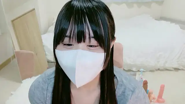 Snapshot of im_hina2 chatting on November 26, 12:17 pm im hina2 online show from November 26, 12:17 pm