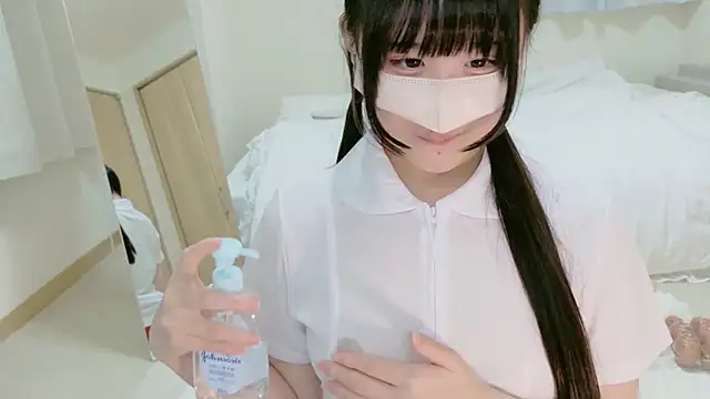 im hina2 online show from January 31, 7:11 pm