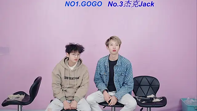 Snapshot of Beautifulboys-999 chatting on December 2, 7:47 am Beautifulboys-999 online show from December 2, 7:47 am