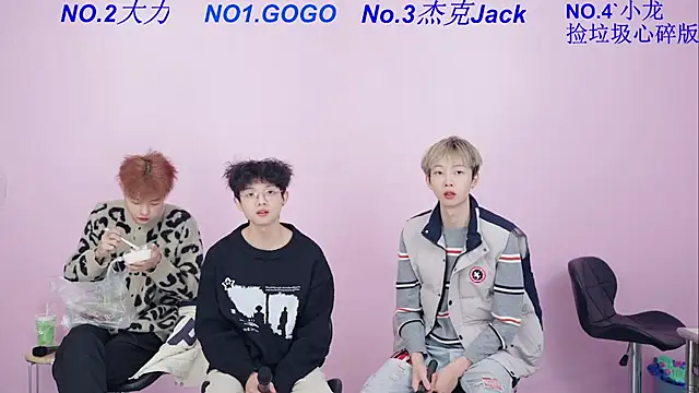 Snapshot of Beautifulboys-999 chatting on December 4, 11:08 am Beautifulboys-999 online show from December 4, 11:08 am