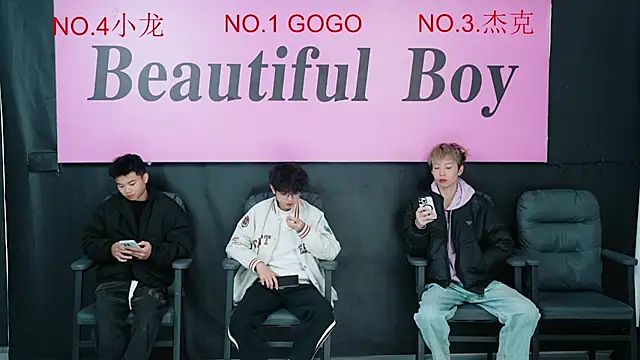 Snapshot of Beautifulboys-999 chatting on December 5, 8:45 am Beautifulboys-999 online show from December 5, 8:45 am