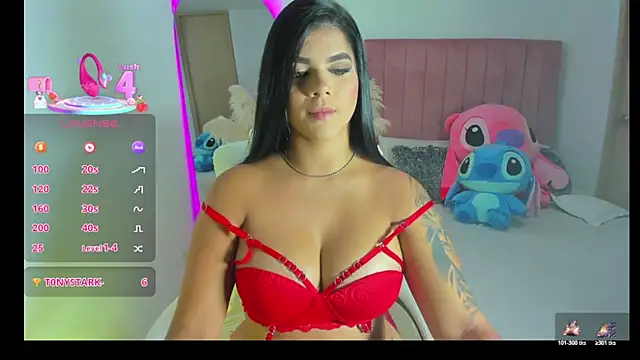 Snapshot of Janettcruz chatting on November 19, 11:05 pm Janettcruz online show from November 19, 11:05 pm