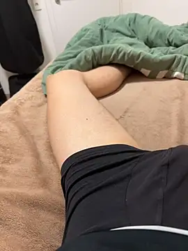 nas0076 online show from January 12, 10:59 pm