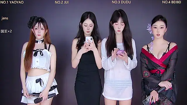 Snapshot of 88_Emeralds chatting on November 18, 5:17 pm 88 Emeralds online show from November 18, 5:17 pm