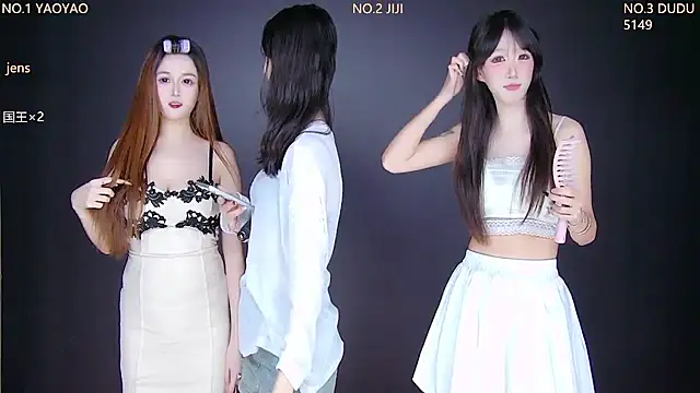 Snapshot of 88_Emeralds chatting on November 20, 9:14 pm 88 Emeralds online show from November 20, 9:14 pm