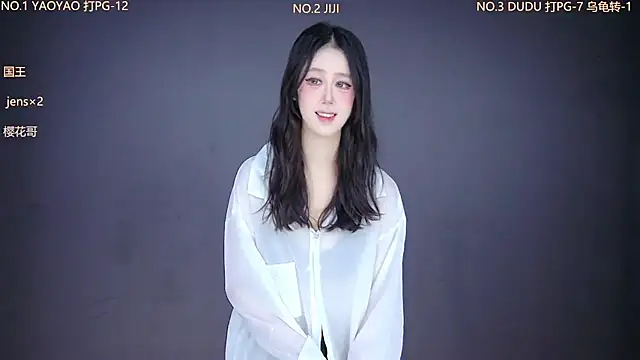 Snapshot of 88_Emeralds chatting on November 25, 9:37 pm 88 Emeralds online show from November 25, 9:37 pm