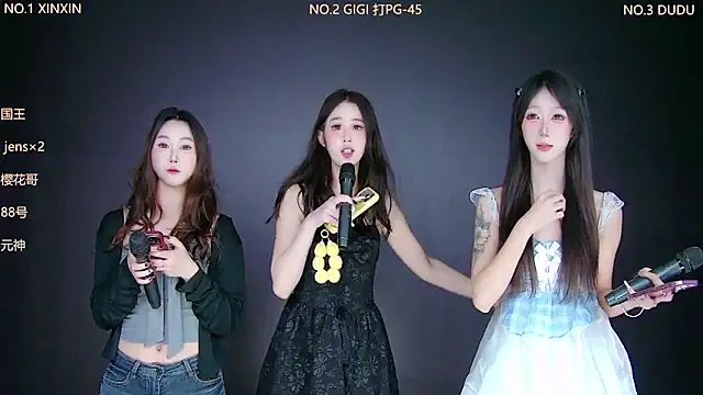 Snapshot of 88_Emeralds chatting on December 16, 9:42 pm 88 Emeralds online show from December 16, 9:42 pm