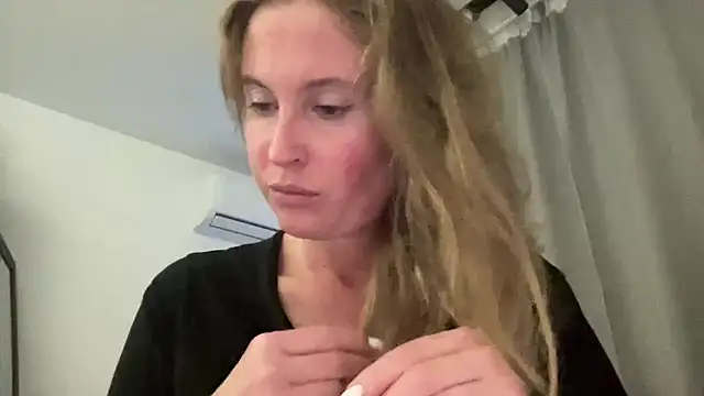 Snapshot of Ameli8 chatting on November 14, 5:44 pm Ameli8 online show from November 14, 5:44 pm