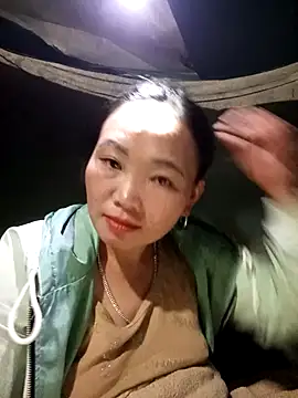 susunini online show from November 7, 12:54 am