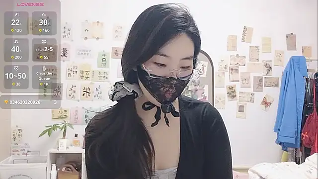 Snapshot of Ga2e-888 chatting on November 10, 6:34 am Ga2e-888 online show from November 10, 6:34 am