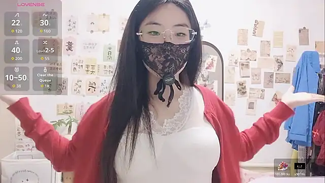 Snapshot of Ga2e-888 chatting on November 11, 12:38 pm Ga2e-888 online show from November 11, 12:38 pm