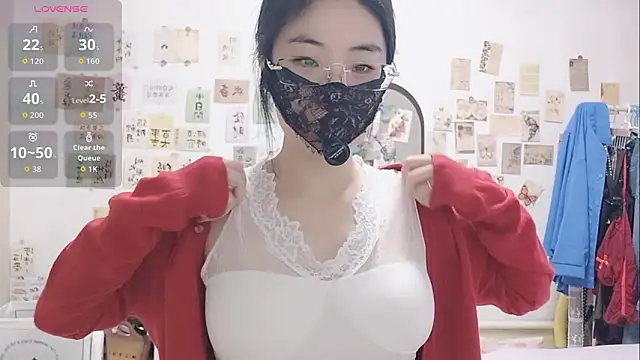 Snapshot of Ga2e-888 chatting on November 12, 6:14 am Ga2e-888 online show from November 12, 6:14 am