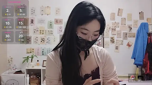 Snapshot of Ga2e-888 chatting on November 13, 12:48 pm Ga2e-888 online show from November 13, 12:48 pm