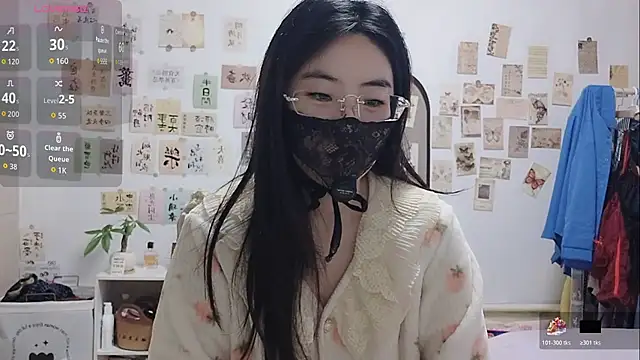 Snapshot of Ga2e-888 chatting on November 15, 6:22 am Ga2e-888 online show from November 15, 6:22 am