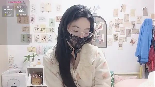 Snapshot of Ga2e-888 chatting on November 17, 12:44 pm Ga2e-888 online show from November 17, 12:44 pm