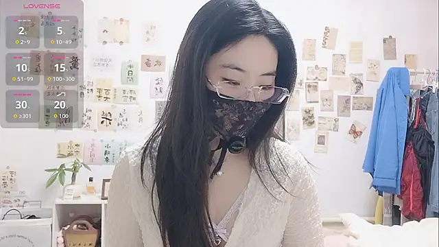 Snapshot of Ga2e-888 chatting on November 20, 12:27 pm Ga2e-888 online show from November 20, 12:27 pm