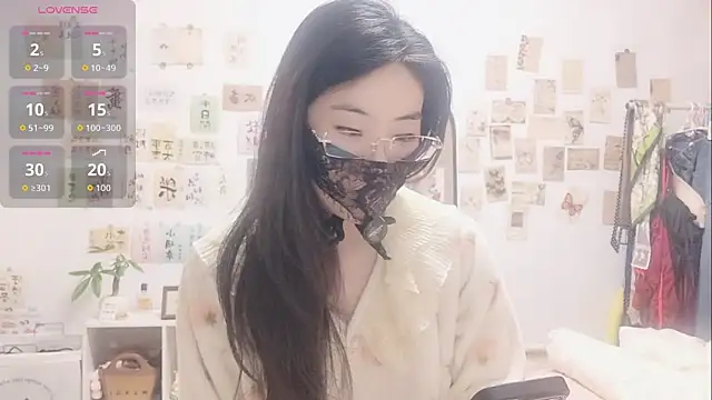 Snapshot of Ga2e-888 chatting on November 23, 12:49 pm Ga2e-888 online show from November 23, 12:49 pm