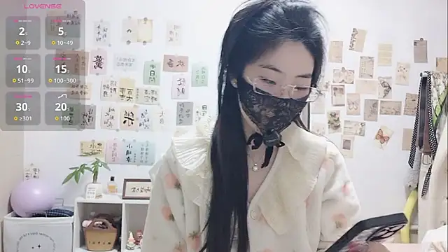 Snapshot of Ga2e-888 chatting on November 27, 1:13 pm Ga2e-888 online show from November 27, 1:13 pm