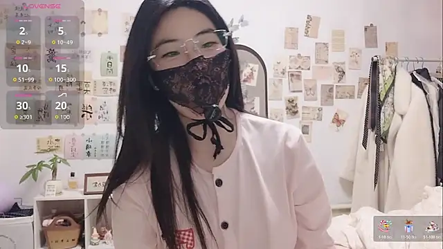 Snapshot of Ga2e-888 chatting on November 30, 1:26 pm Ga2e-888 online show from November 30, 1:26 pm