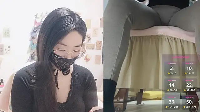 Snapshot of Ga2e-888 chatting on February 12, 6:41 am Ga2e-888 online show from February 12, 6:41 am