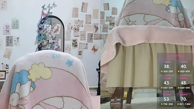 Snapshot of Ga2e-888 chatting on March 3, 6:41 am Ga2e-888 online show from March 3, 6:41 am