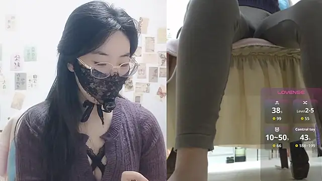 Snapshot of Ga2e-888 chatting on March 4, 6:41 am Ga2e-888 online show from March 4, 6:41 am