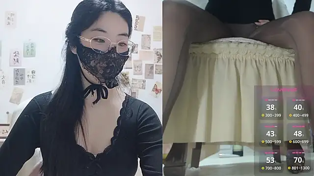 Snapshot of Ga2e-888 chatting on March 8, 12:09 pm Ga2e-888 online show from March 8, 12:09 pm